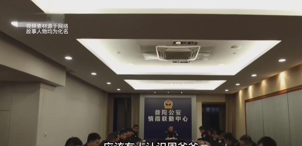 2006年,浙江舟山六横岛上发生命案,真相在11年后才终于查清