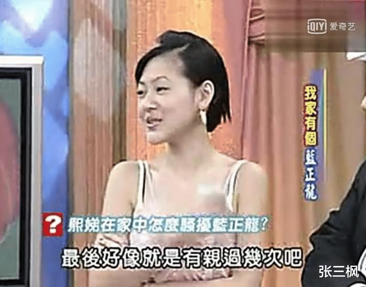 郑中基|不能喝瘾还大！从小S到郑中基，借着酒劲干疯事，一个比一个离谱