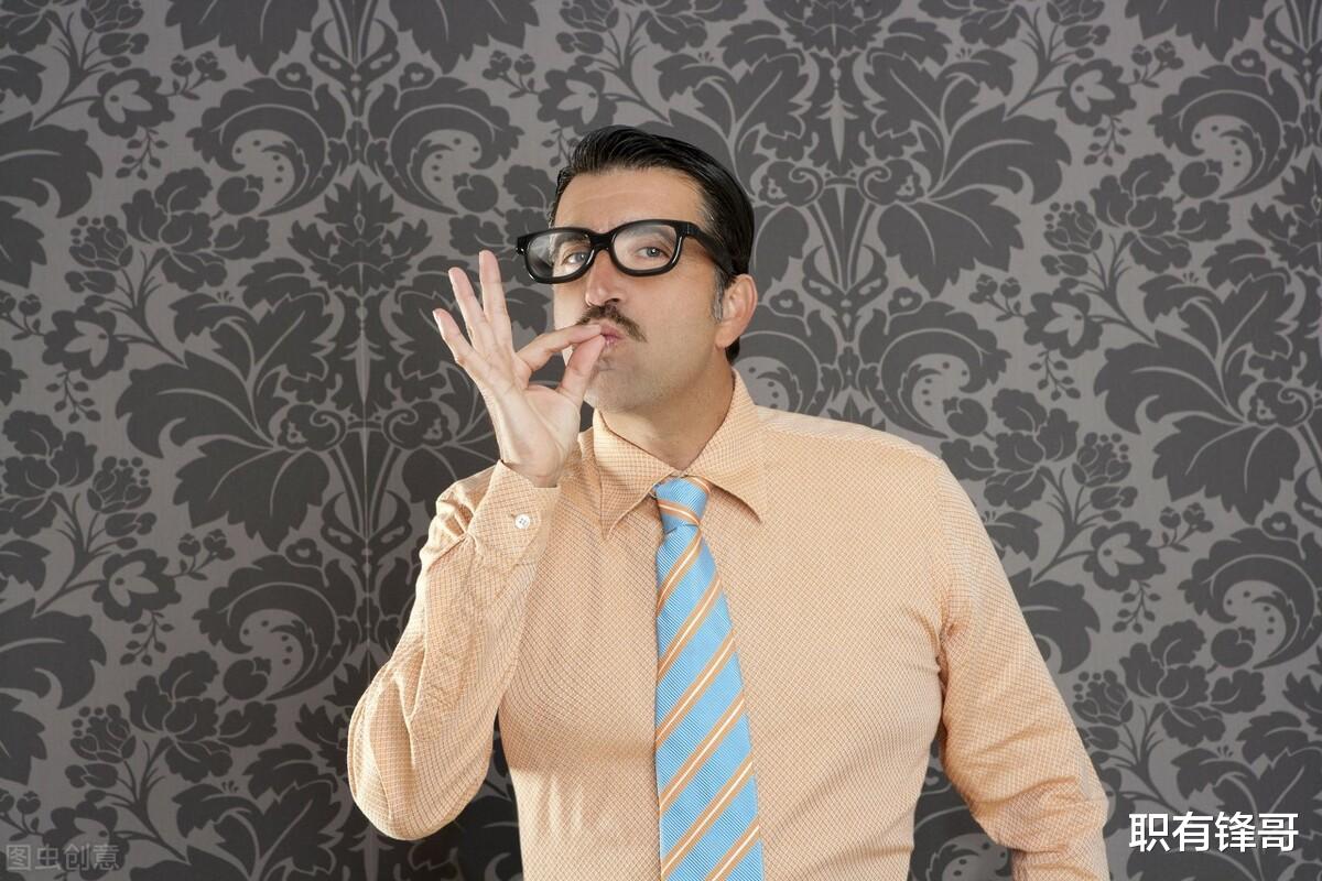 |老实工作的人，没有拍马屁的人升职快？职场远比你想象的残酷