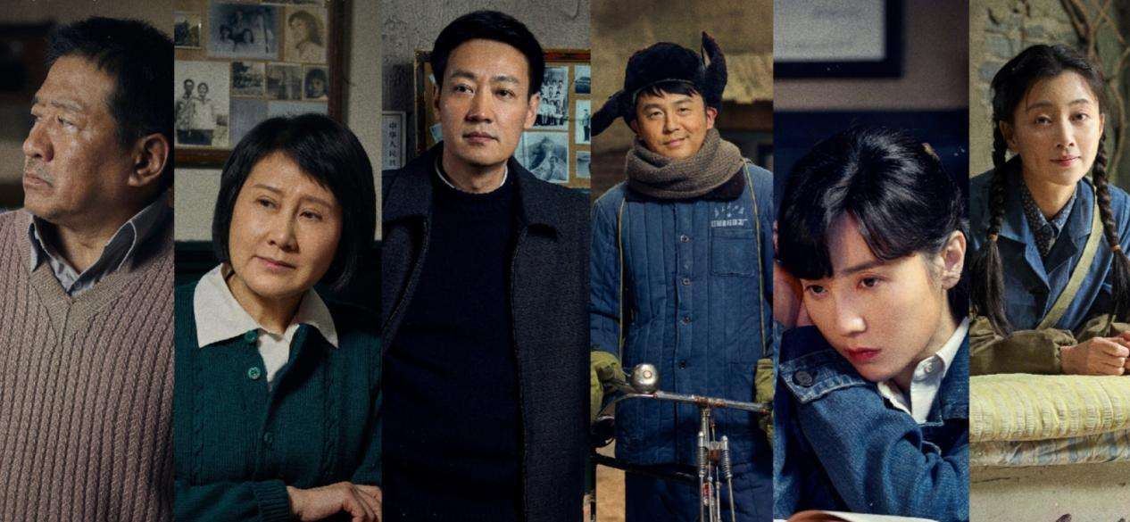 人世间|《人世间》：夫妻恩爱的家庭，生活不会太差