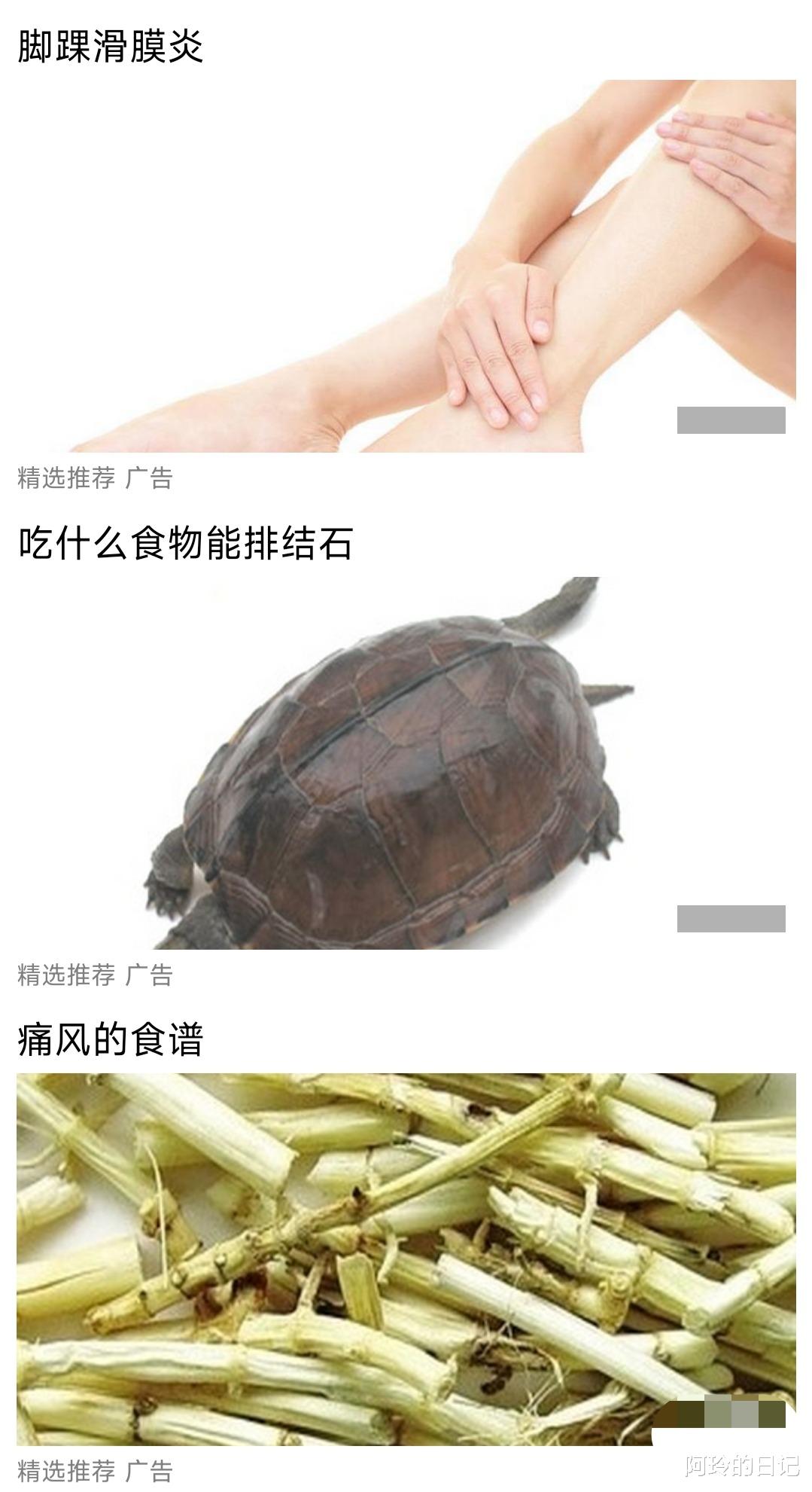 Fedora|全网最流氓的App,要被华为鸿蒙封杀了