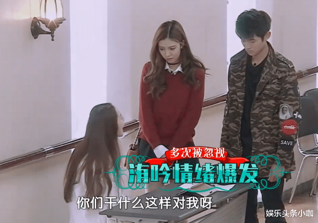 佟梦实|他真的是自大又玻璃心?