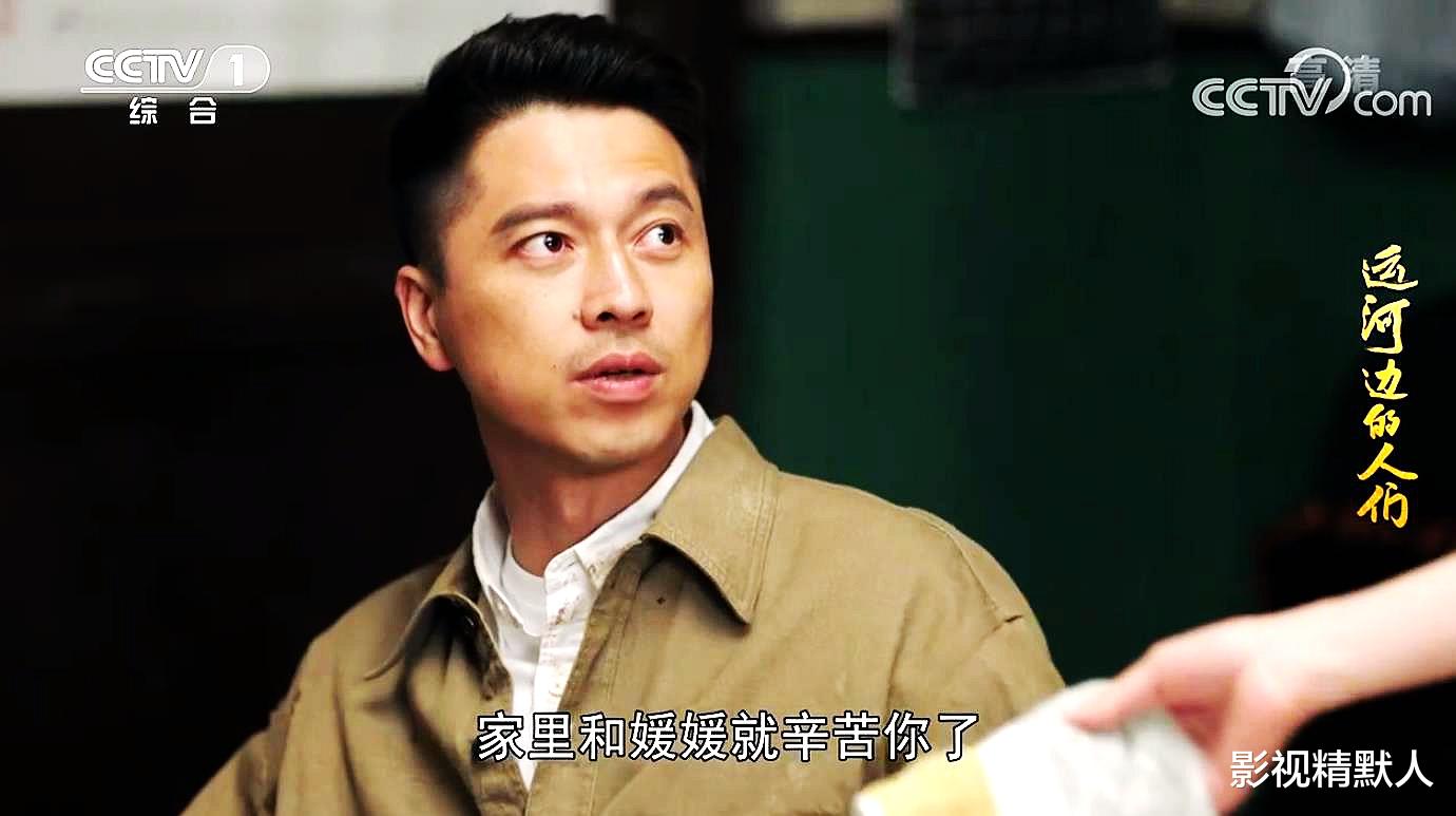 pvp|运河：梁子言被转岗分流，沦落求职招聘会！周海涛恰时谏言，单干