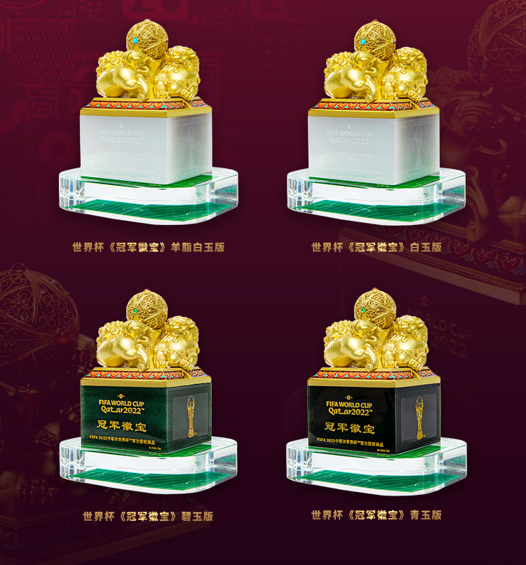 |“黄金有价玉无价”，和田玉为何贵比黄金？