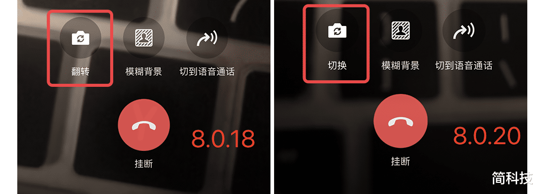 微信|iOS 微信发布 8.0.20 正式版,加入多个新功能