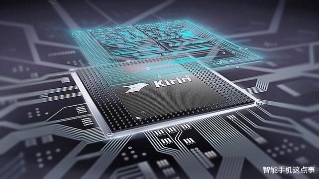 真我gt2|华为麒麟处理器新动向：内部研发进度理想，或要下放给友商技术