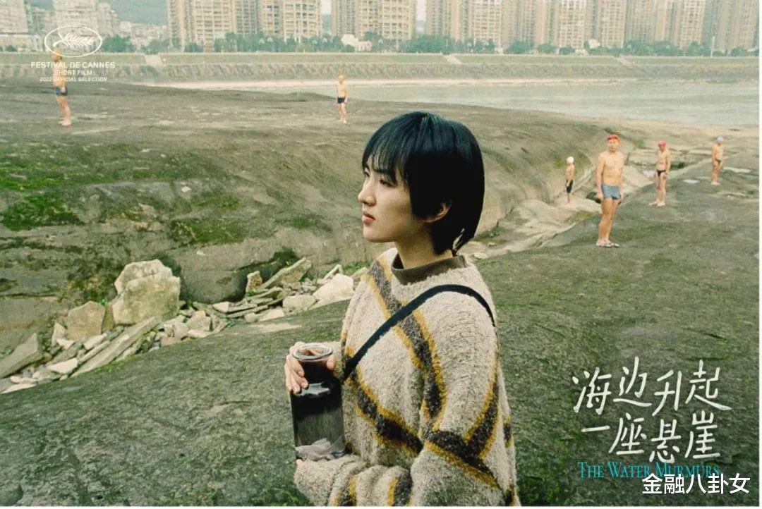 姚安娜|新片入围戛纳，“华为二公主”又被骂了