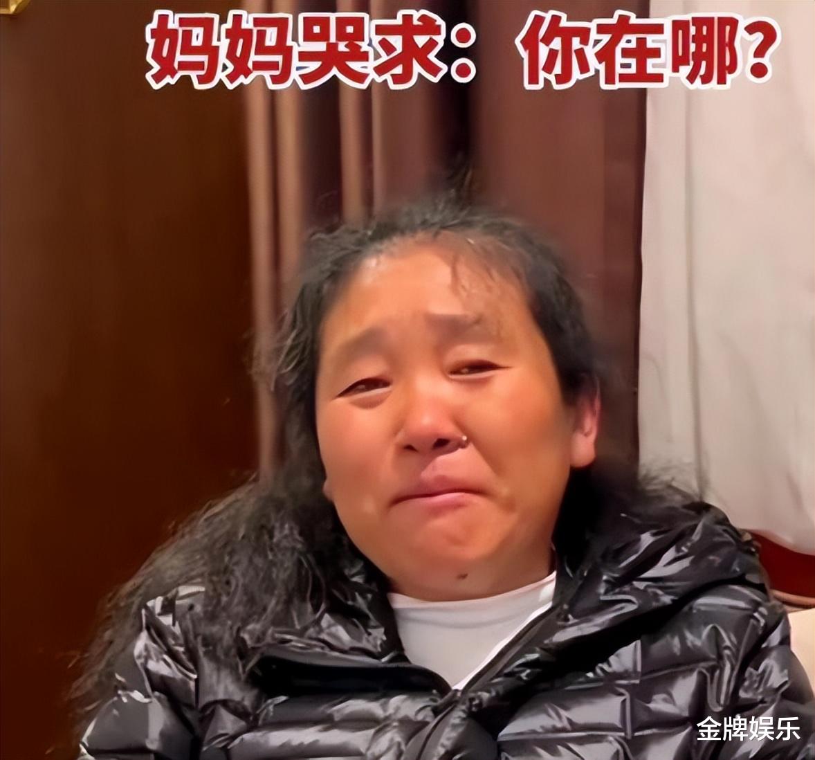 |胡鑫宇母亲打完点滴后再度发文：如果你不在了，要托梦给妈妈