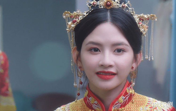 林思意|“秀玉”做主角了！《亲爱的小美人鱼》热度两亿，林思意拿王牌？