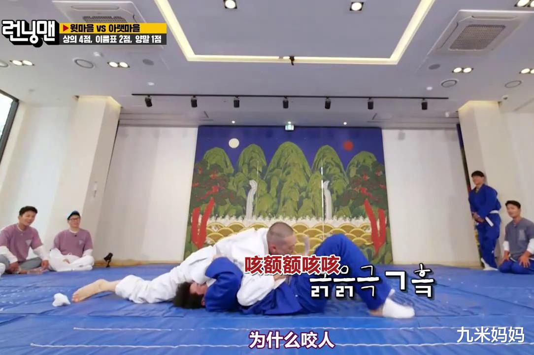 |终于有一期像样的《runningman》了，全程搞笑，宋智孝付出很大