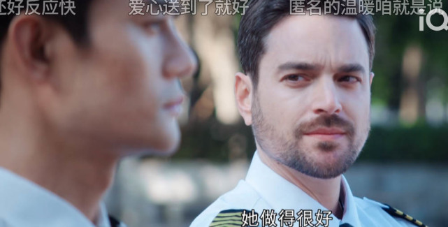 天眼查|看懂王凯谭松韵新剧的火爆,明白它为何会成职场爱情剧的天花板