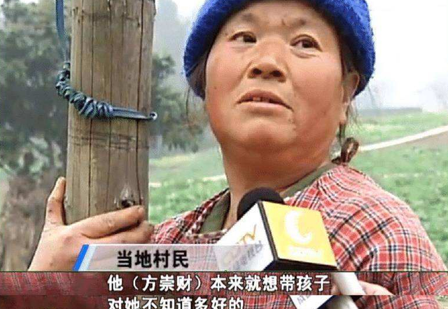 四川一光棍收养弃婴,23年后却惨遭养女起诉,法官判决“支持”