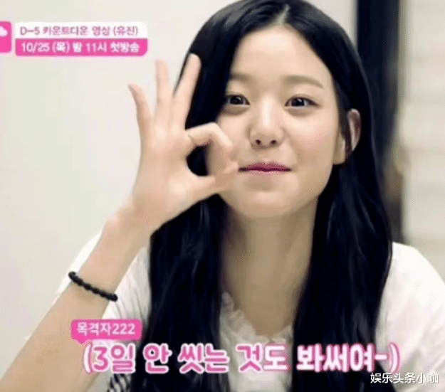 张元英|塌房的新模式，张元英混到两头嫌？！