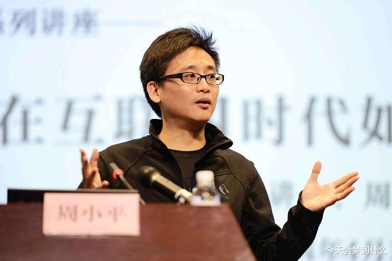 自媒体|自媒体，感觉坚持不下去了，该怎么办？