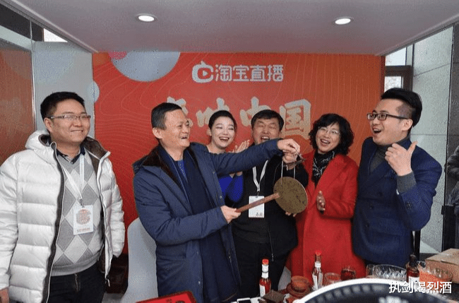 阿里巴巴|中国最牛程序员，靠敲代码晋升阿里合伙人，身家26亿登顶富豪榜！