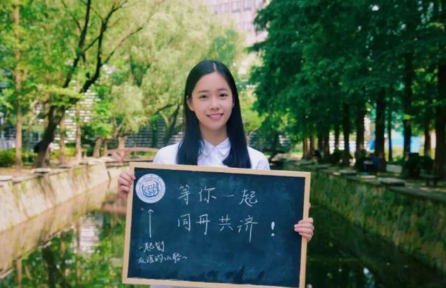 中国科学院大学|2022ESI我国院校排名更新，清北无缘榜首，华中大和武大排名下降
