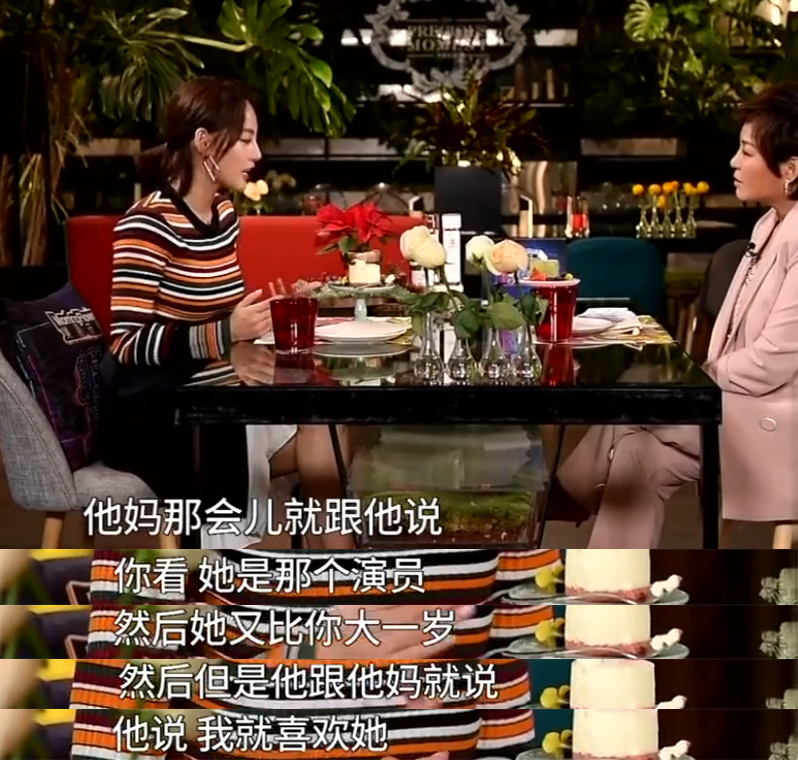 张嘉倪|张嘉倪承认婚变，8年豪门婚姻，生下2个儿子，却没换来一个婚礼