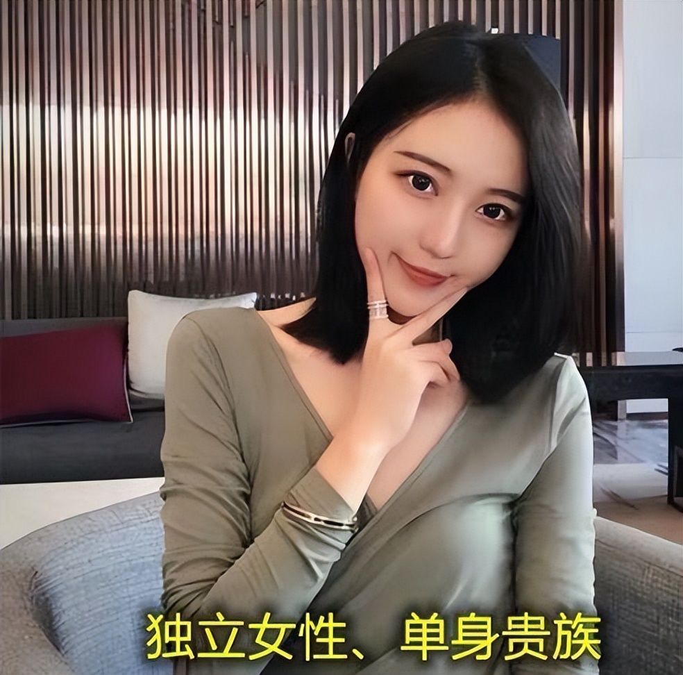 王思聪|25岁女网红大婚之日，遭老板曝光浪荡史：找女人别光看外表