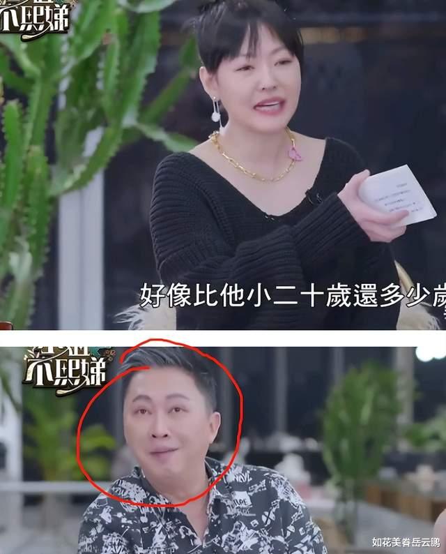 小S|被网友怼，被嘉宾怼，又被前姐夫怼，小S你可闭嘴吧