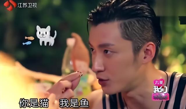 徐璐|"白富美"徐璐：上亿身家遭杨幂嫉妒，对张铭恩动心与乔任梁闹不和