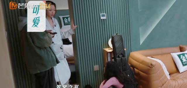 王紫璇|于文文终于大胜,牵手郑秀妍一起走花路,张俪、王紫璇收获友情