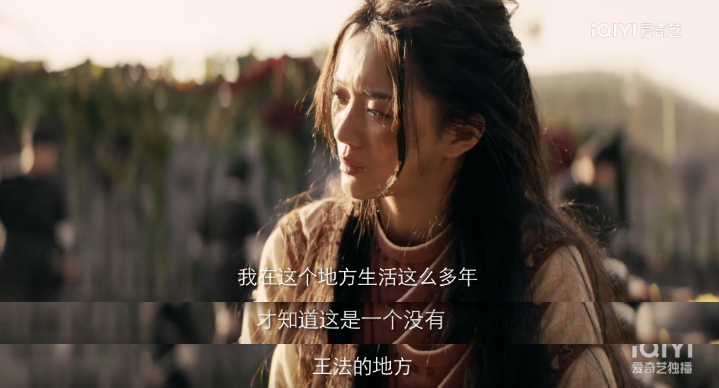 武侠|一上线就霸榜,国产武侠终于硬了