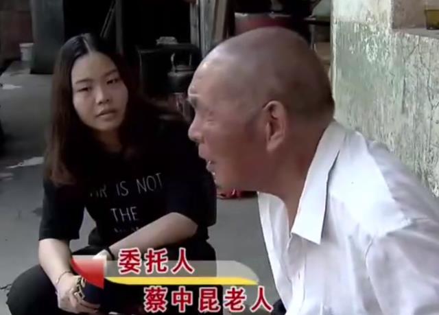回顾:82岁大爷有六个女儿,病重无人探望,女儿:说出来我都丢脸