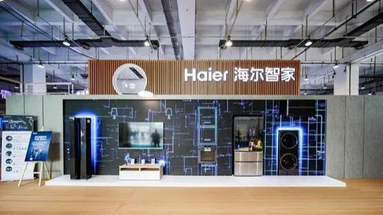 海尔智家|海尔智家的中年危机：高端化受疑、出海前途未卜、营收天花板隐现