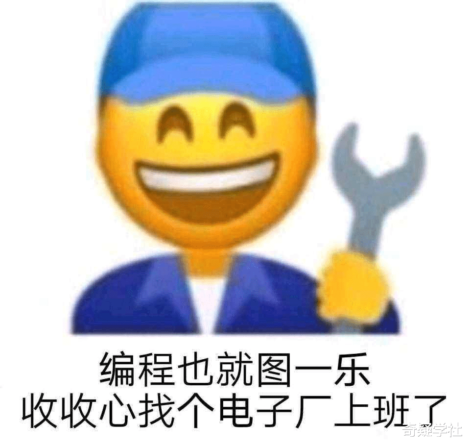 大学生|月薪 1。4 万招不到大学生,公司感叹工资这么高了还招不到人?