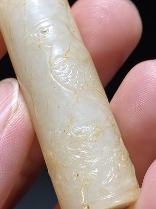 文玩|清乾隆 和田玉籽料 白玉 喜上眉梢 玉勒子 圆勒 文玩款