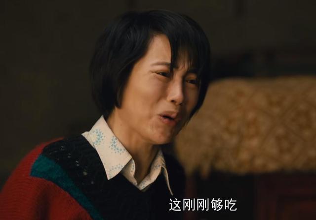 县委大院|明明同一人,演完《人世间》演《县委大院》,造型一样却没认出来