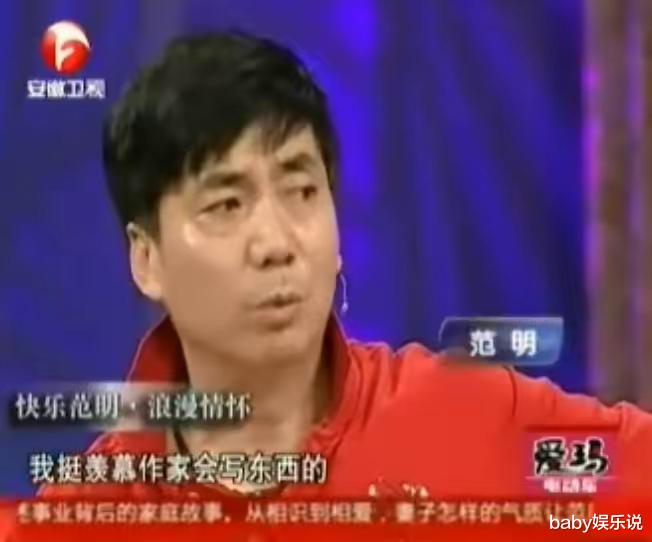 黄日华|模范父亲范明：对继子视如己出，对女儿严中带慈，今子女成骄傲