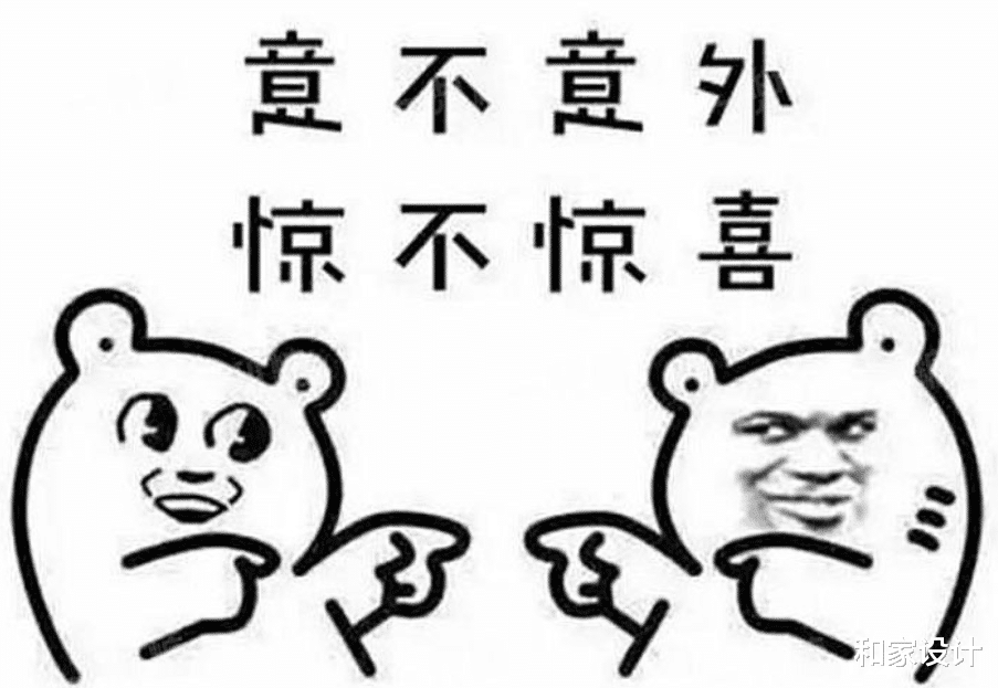 新房去除甲醛是不是智商税?从装修到环保,我们一点一点来分析!