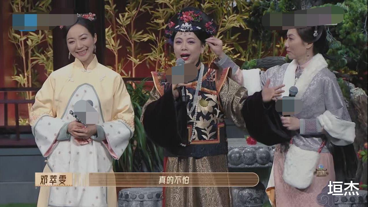 邓萃雯|佘诗曼、邓萃雯、张可颐公开和解：一边秀姐妹情深，一边波诡云谲