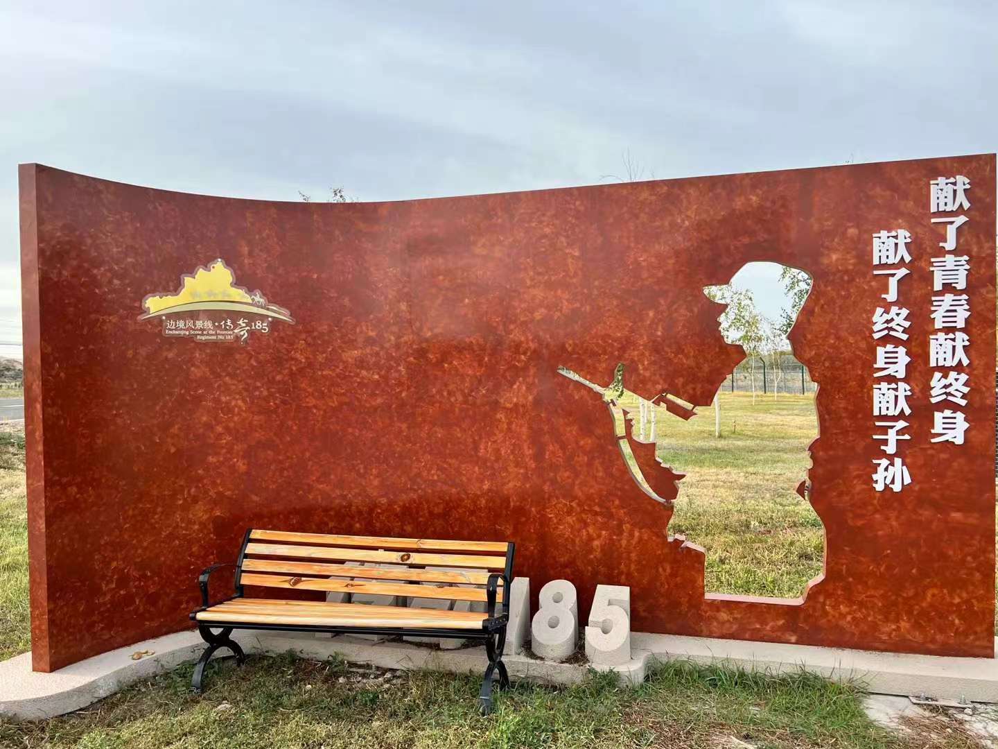 退休|115天35000公里!中国最野的退休路线,走过大江南北,越玩越疯狂