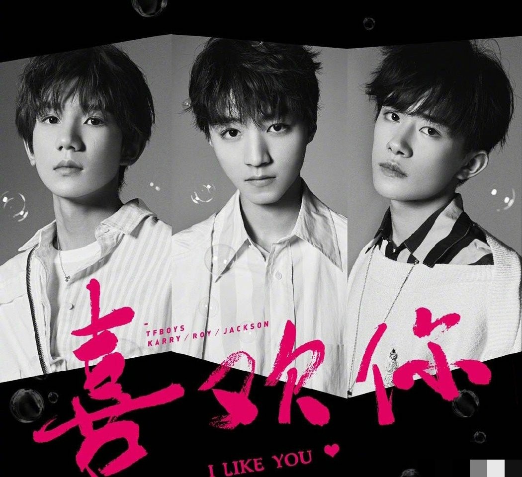 易烊千玺|一场风波，娱乐圈的人走茶凉，在易烊千玺身上体现得淋漓尽致