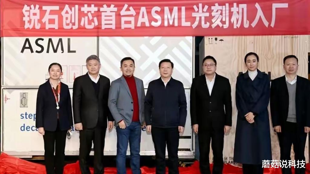 |美限制不再“干扰”？光刻机相继出货，ASML关键数据早已出炉！