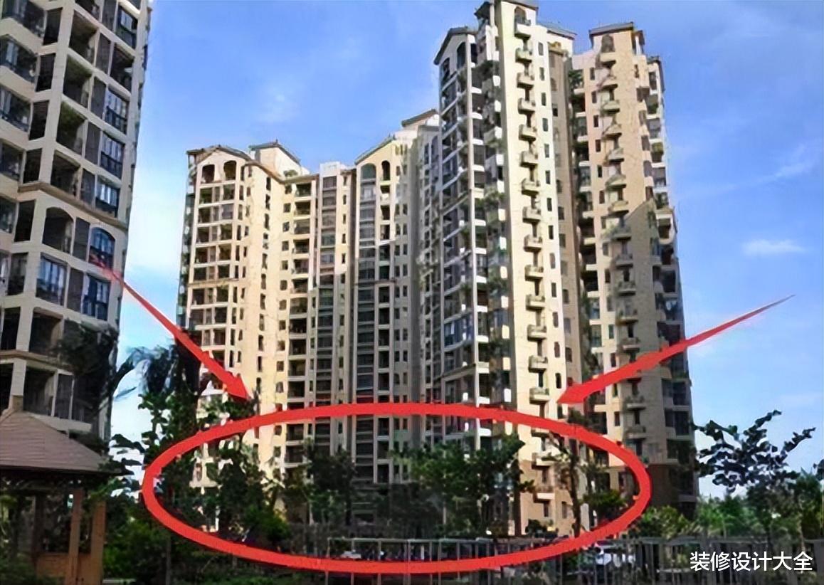 |这一层房子万万别买，开发商都是打折出售，住进去就贬值！