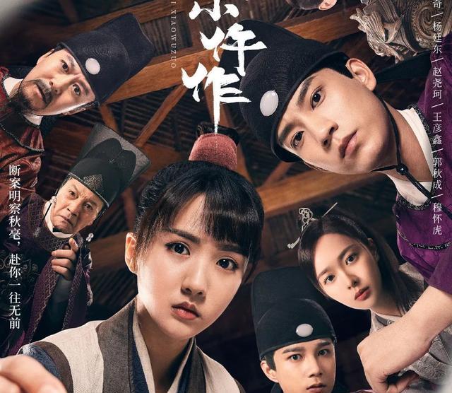 IMAX|蔡文静恋情曝光,男方是制片人!cp粉破防了……