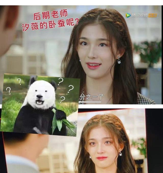 张艺谋|邢菲《你好神枪手》上演一秒卧蚕消失术！盘点被后期坑了的艺人们