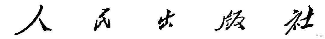 哥特式建筑|话说世界系列：直上霄汉——哥特式建筑的光辉世纪