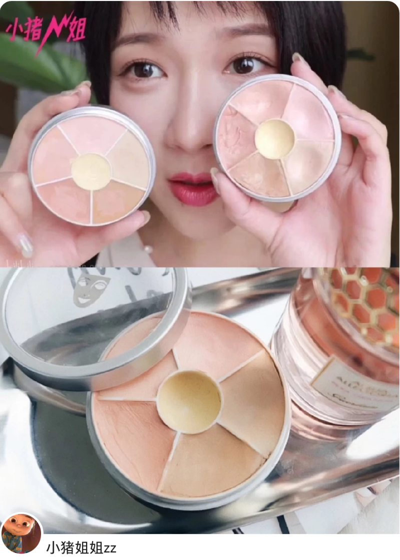 遮瑕 不同肤质应该如何挑选遮瑕?最实用的遮瑕挑选测评,请收藏 。