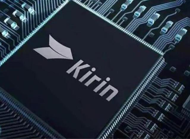 华为|华为还是选择“摊牌”了