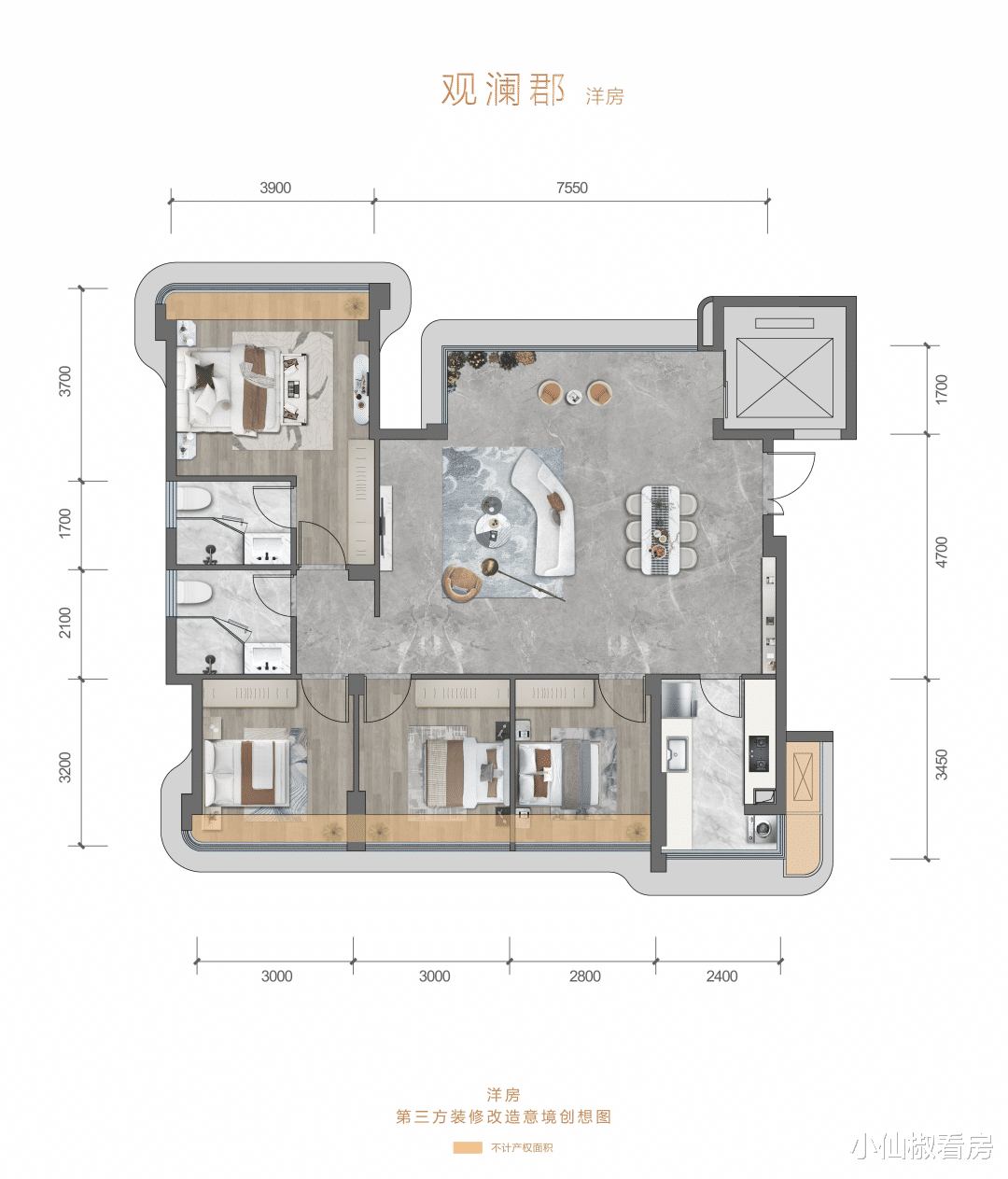 成都|新晋成华刚需福音，两个性价比改善即将面市