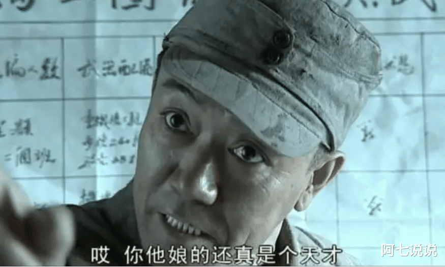 短发|住酒店、涂口红、嫌弃白面烧饼等,抗日剧的审美何时能接地气?