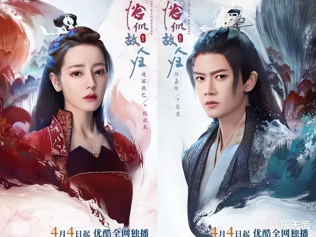 官宣|《恰似故人归》官宣定档，众人变化大，难道会比第一部更虐？