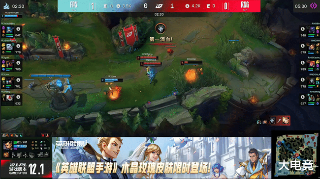 fpx战队|LOL-LPL：Lwx金克丝爆炸输出状态火热，FPX 2-1力克RNG解锁首胜
