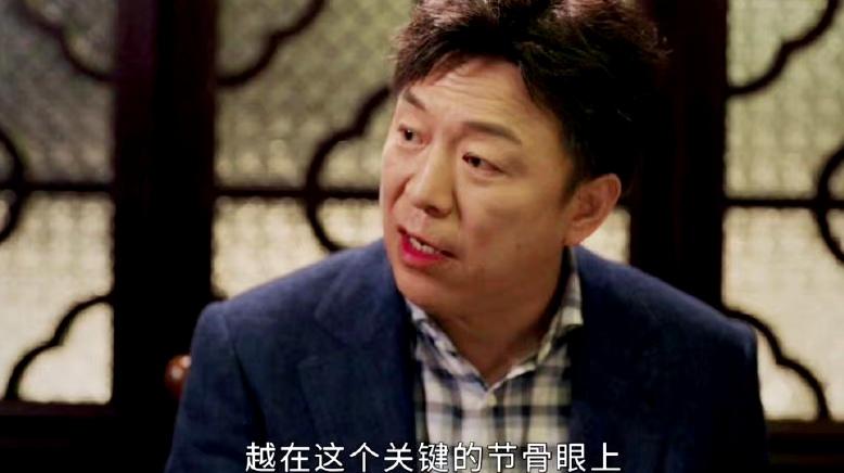 刘雅瑟|看《打开生活的正确方式》,却被25岁女三号惊艳,未来可期