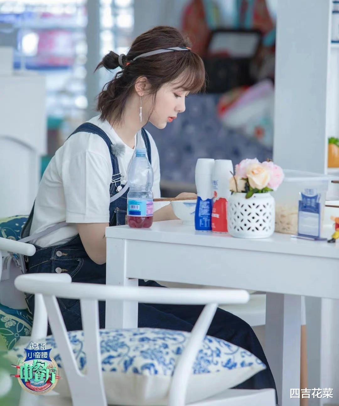 杨紫|宋丹丹向杨紫道歉，不该草率下定义，“你不适合当演员”