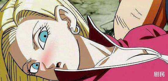 龙珠|龙珠里的18号,为什么会爱上又小又秃的克林?